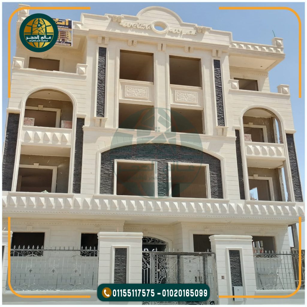 صور هاشمي (5)